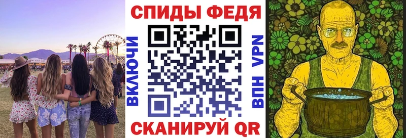 АМФ 97%  гидра ссылки  Пустошка 
