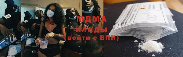 спайс Алзамай