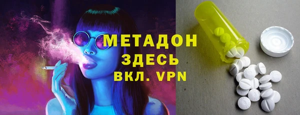 спайс Алзамай