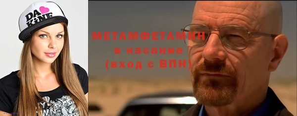 индика Алексеевка