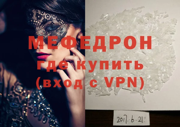 индика Алексеевка