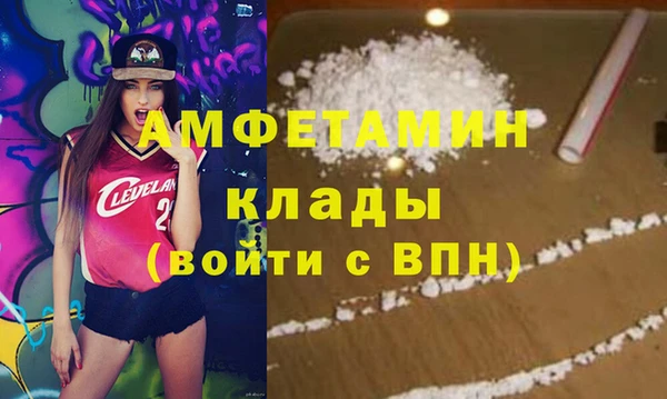 спайс Алзамай