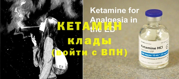 спайс Алзамай
