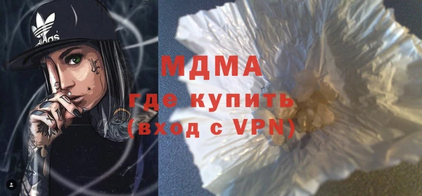 индика Алексеевка